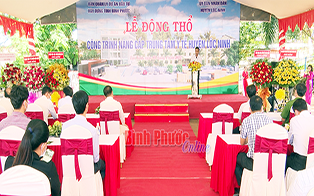 Khởi công nâng cấp Trung tâm Y t?huyện Lộc Ninh